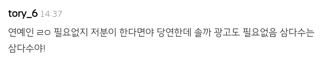 Screenshot_20250311_150139_Samsung Internet_20250311_195251_811.png