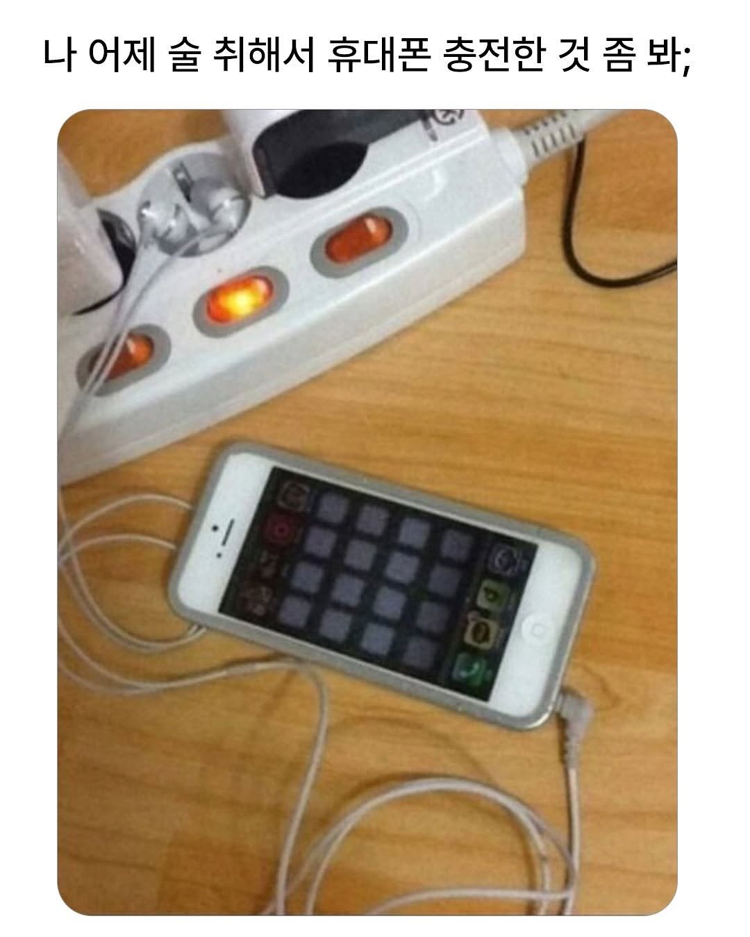 483533953_18001170188749129_776054182103284141_n.jpg