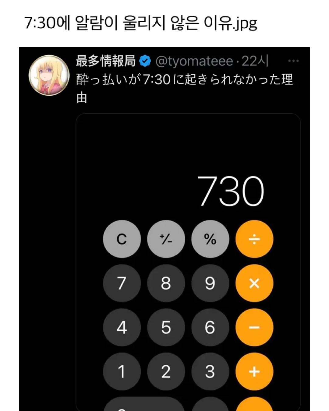 483600973_18001170170749129_2699313441655939635_n.jpg