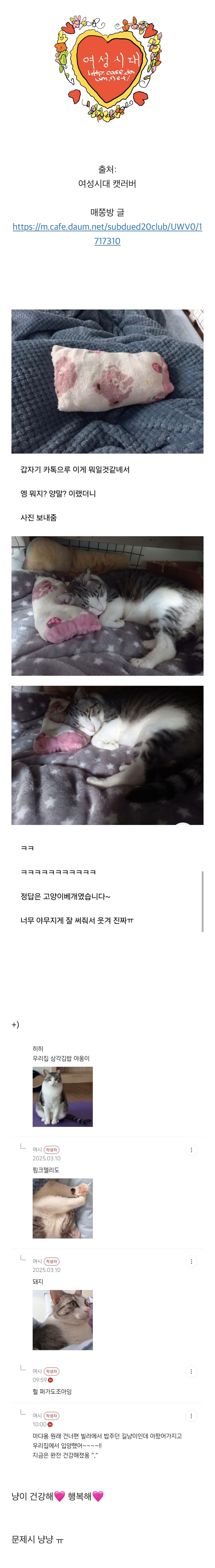 IMG_8823.jpeg