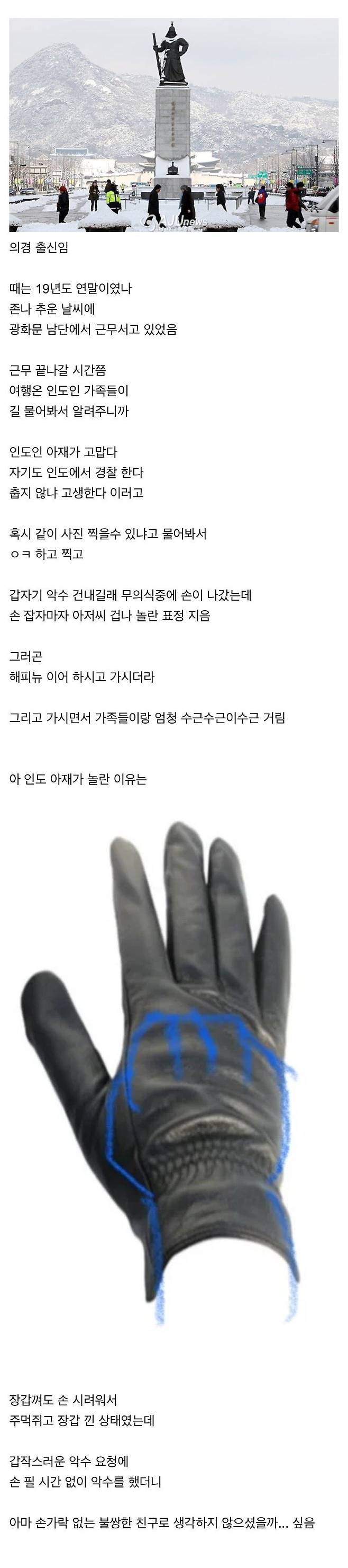 다운로드.jpeg