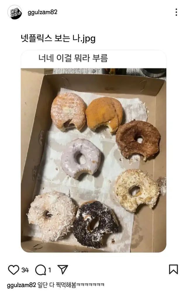 a1e50ae9d02f7fc62a2ae4ae142deef0.jpg