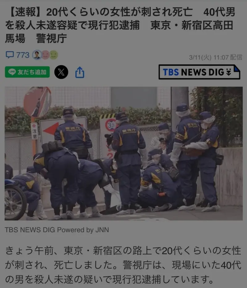 eGGUJf.webp