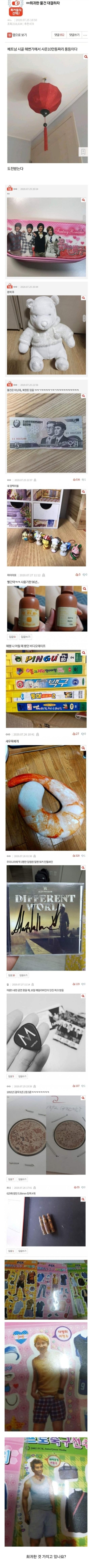 image.jpeg.jpg