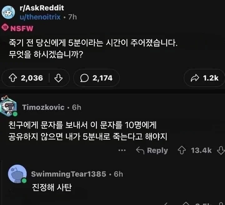 YKwVkm.webp