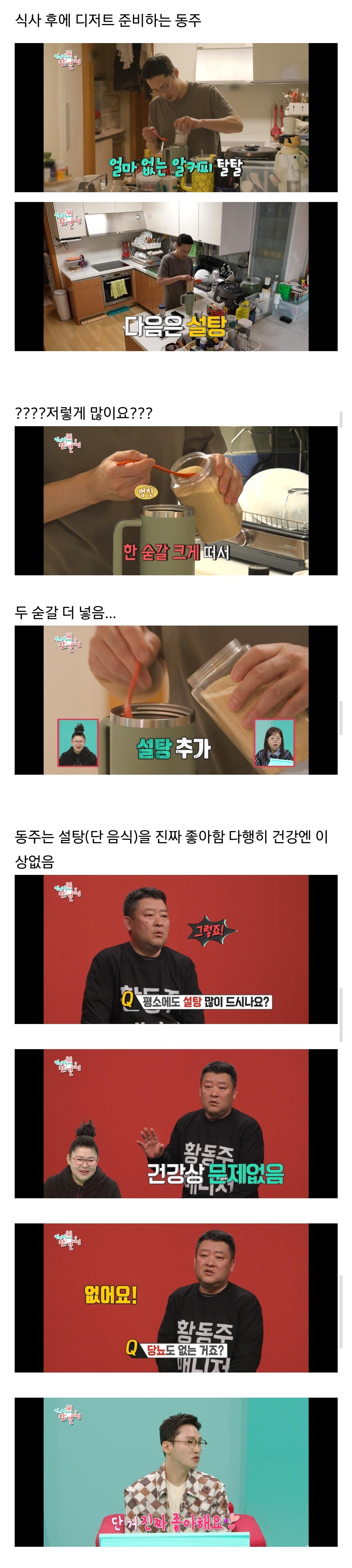 Screenshot_20250323_210832_Samsung Internet.jpg