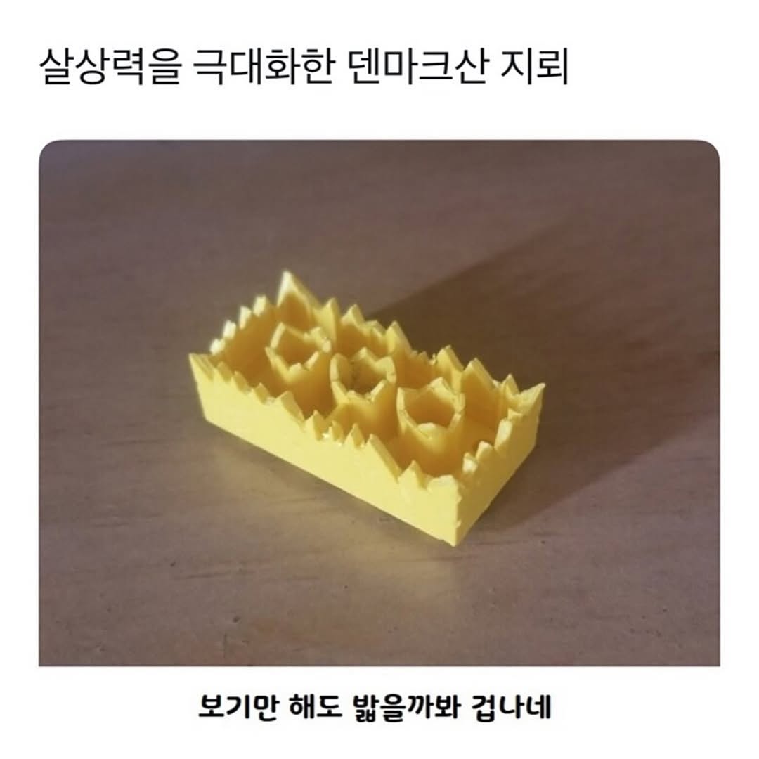 486300290_18042525365524437_634019925006524089_n.jpg