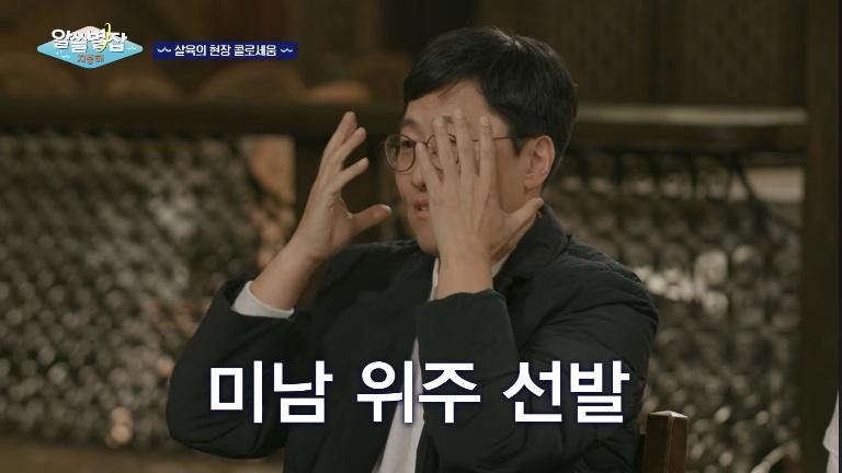 Screenshot_20250405_074750_YouTube.jpg