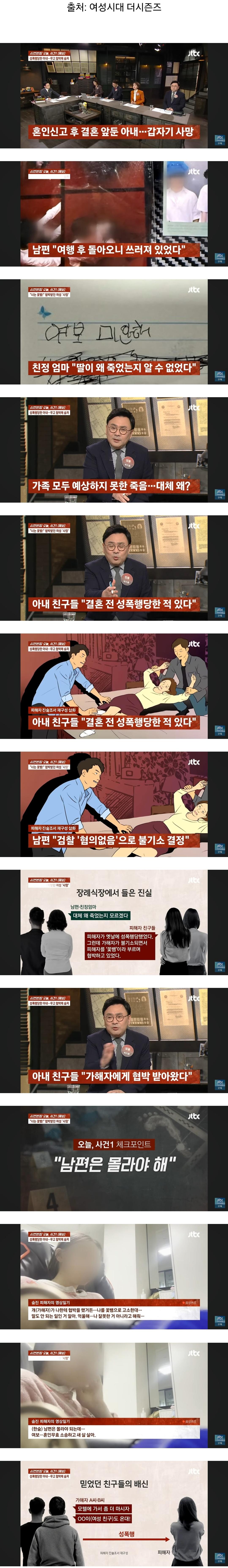 Screenshot_20250405_133628_DaumCafe.jpg