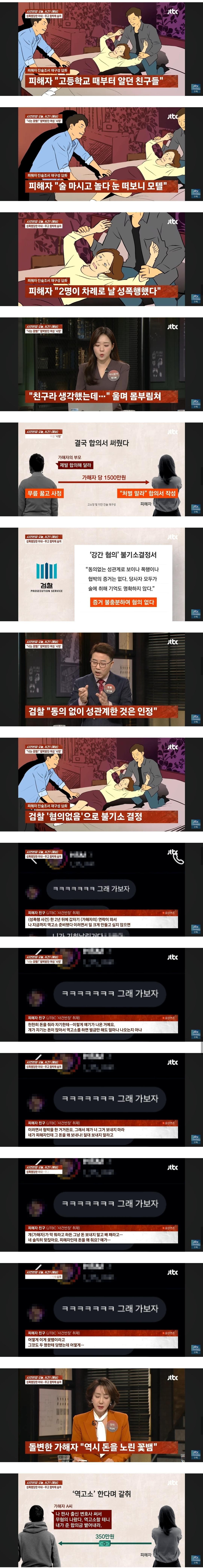 Screenshot_20250405_133654_DaumCafe.jpg