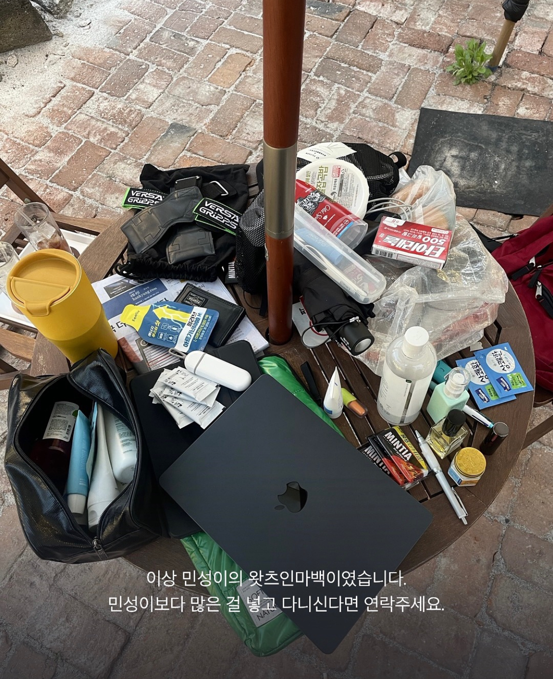 사본-IMG_1162_20250406_125635_008.jpeg