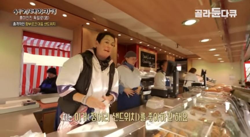 Screenshot_20250406_113711_YouTube.jpg