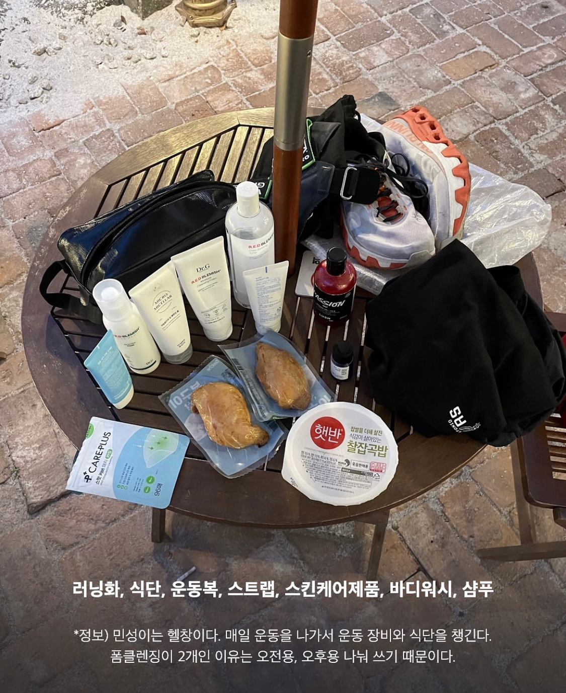 사본-IMG_1159_20250406_125635_005.jpeg