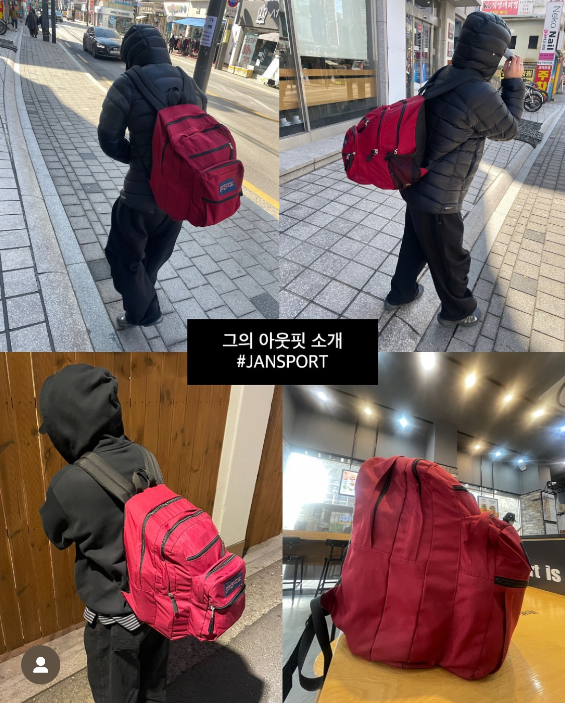 사본-IMG_1157_20250406_125635_002.jpeg