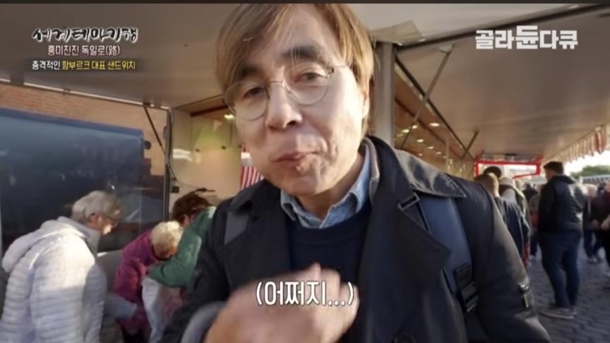 Screenshot_20250406_113743_YouTube.jpg