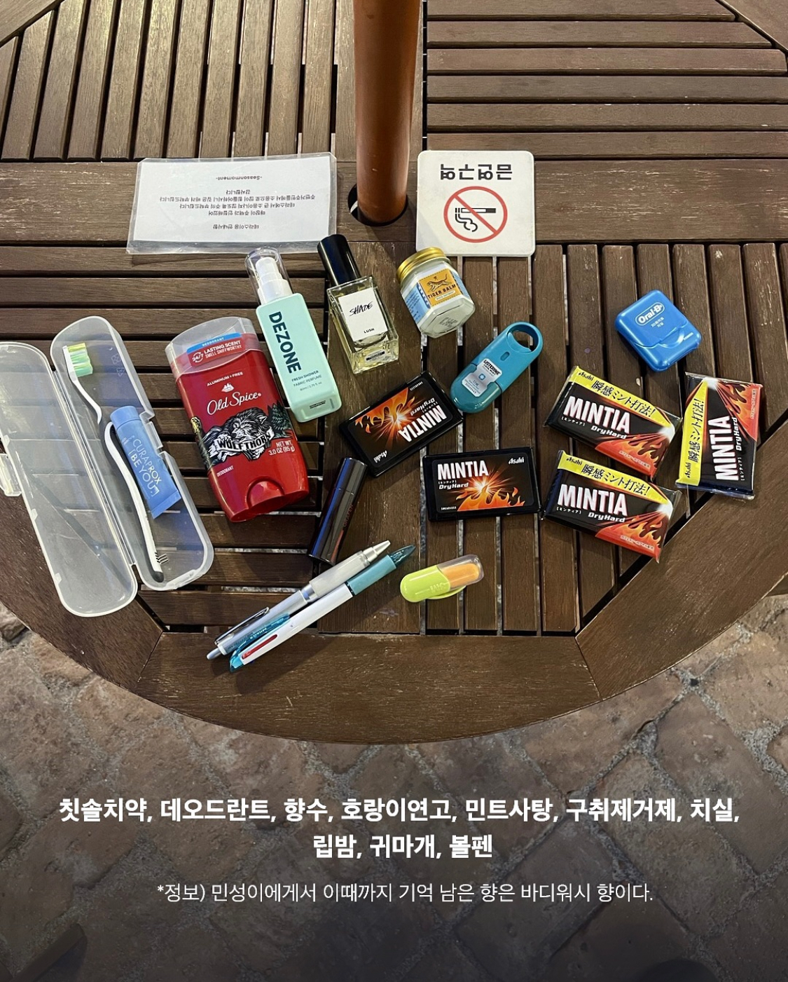 사본-IMG_1161_20250406_125635_008.jpeg