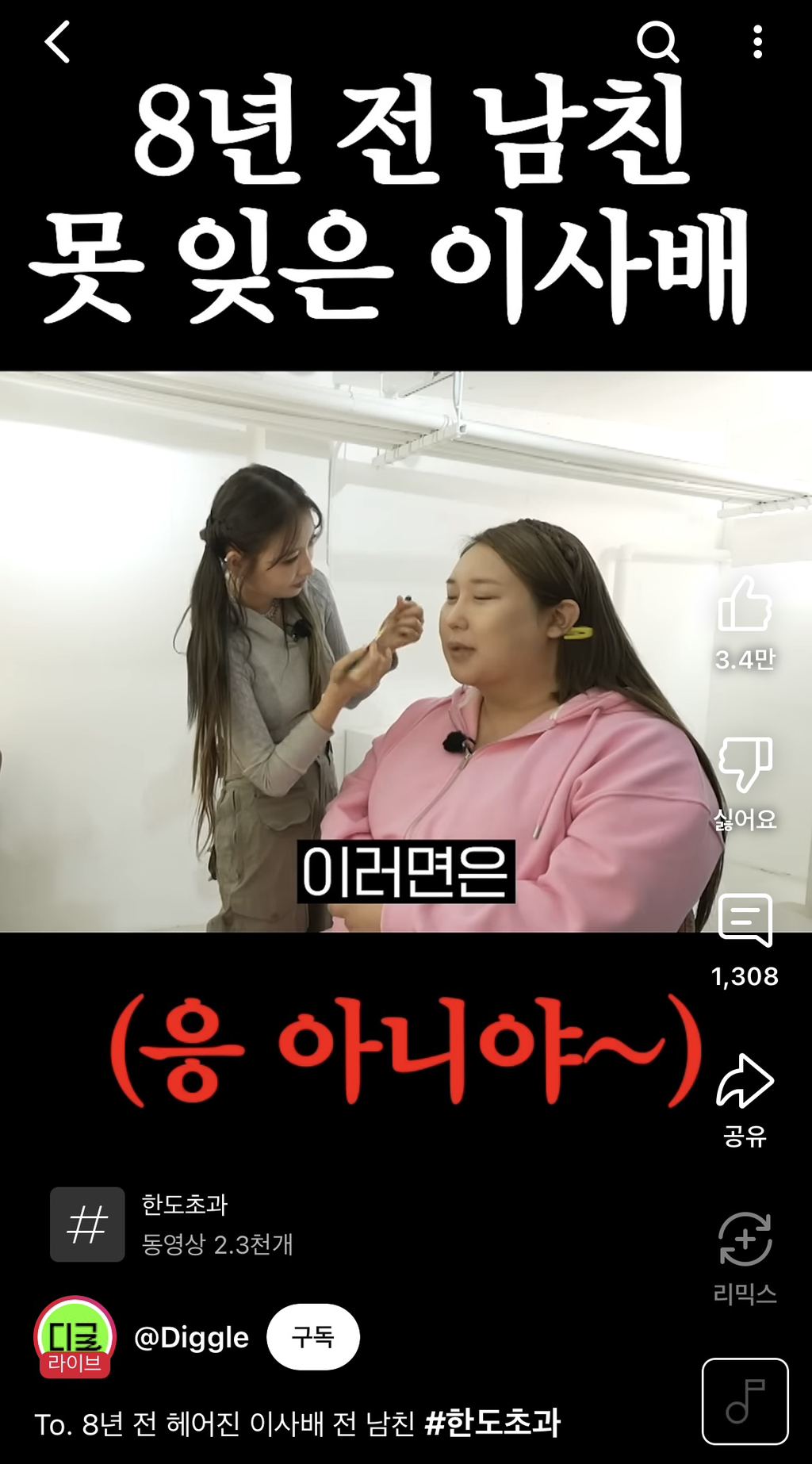 JPEG 이미지.jpeg