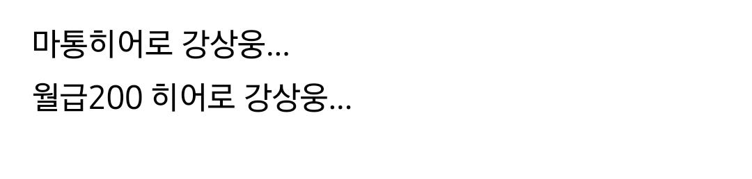 Screenshot_20250407_164043_Samsung Internet.jpg