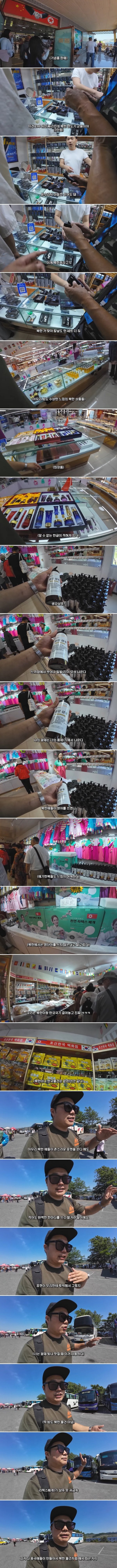 7243368605_486616_b8f147a9250723aa0d38ab2c7291ad5e.jpeg