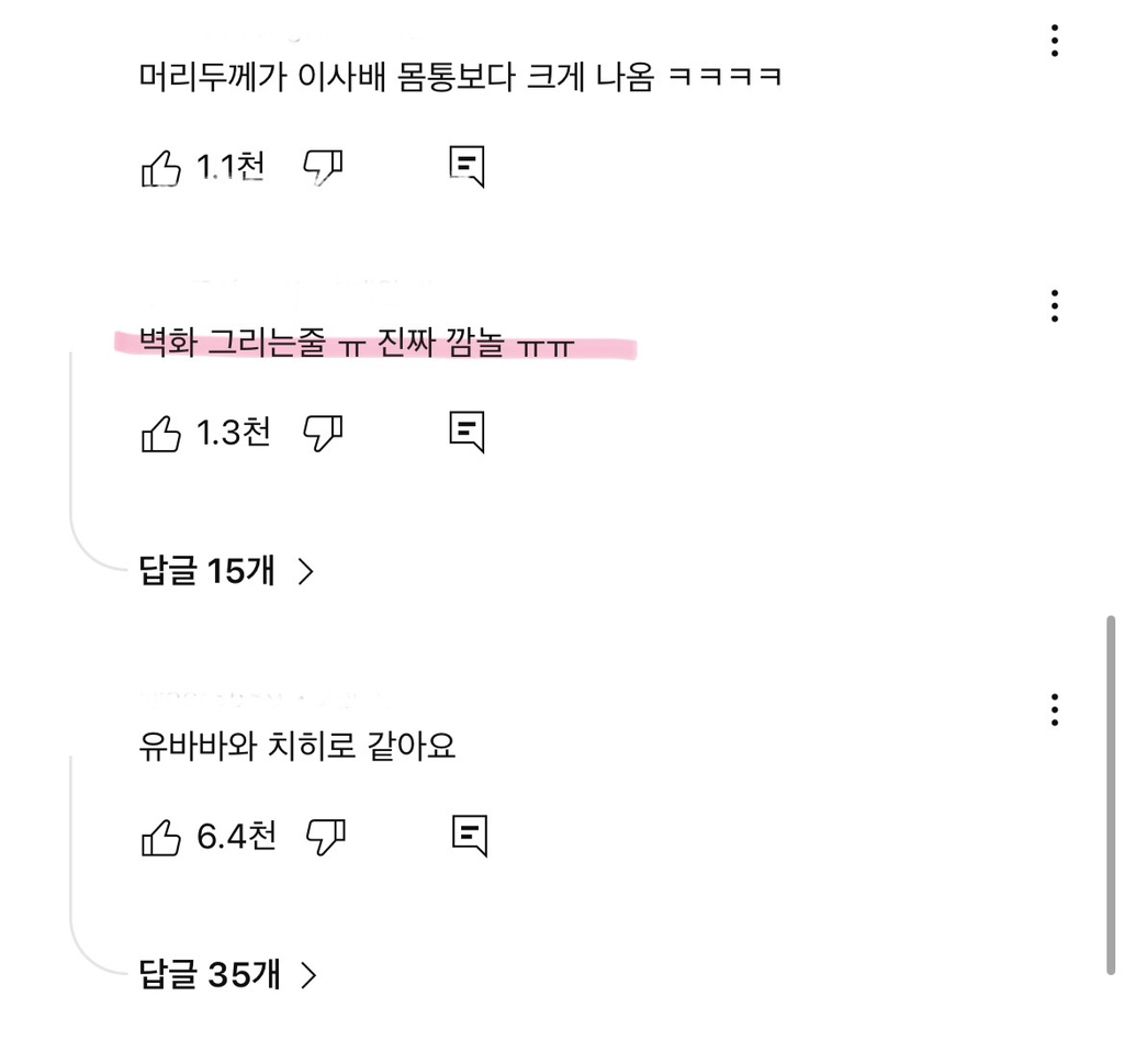 JPEG 이미지.jpeg