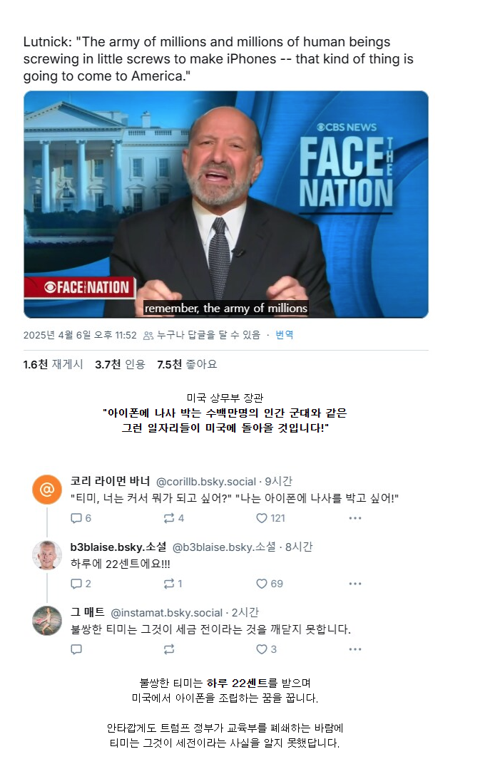 1744167268263.png