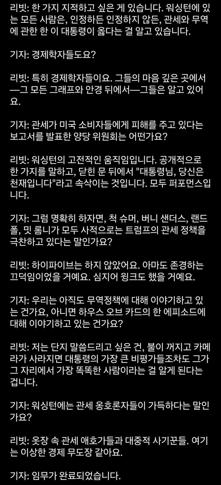 3031847038_fqVlgHjQ_R7Iv3uw6NXBz8kSY.jpg