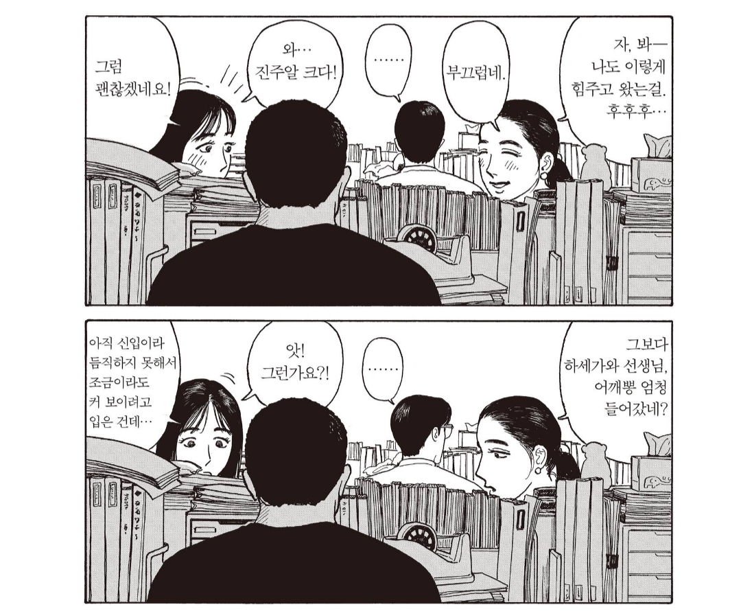 IMG_5039.png