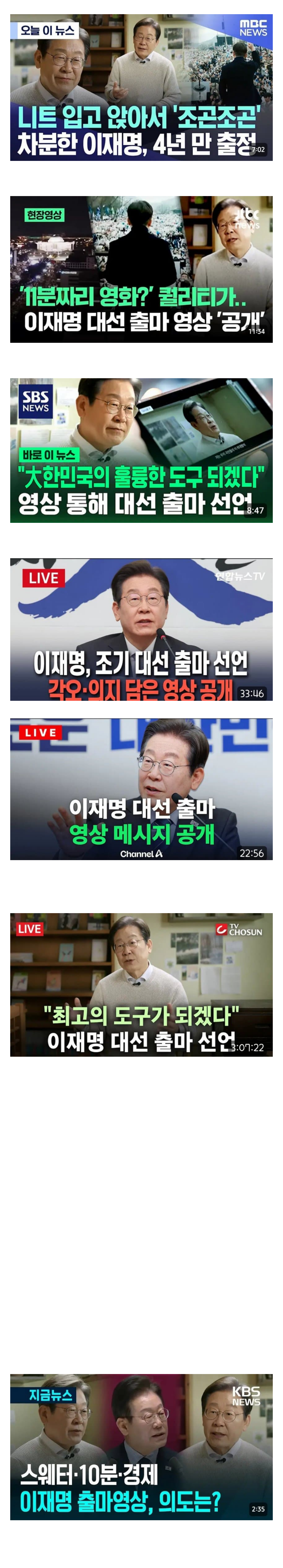 chrome_screenshot_2025. 4. 11. 오후 8시 46분 31초 GMT+09_00_20250411_225335_498.png