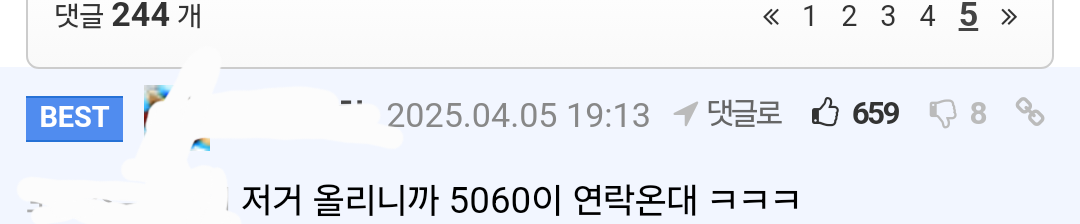 7gJcfghsVWE4K8iEKy4gcA.png