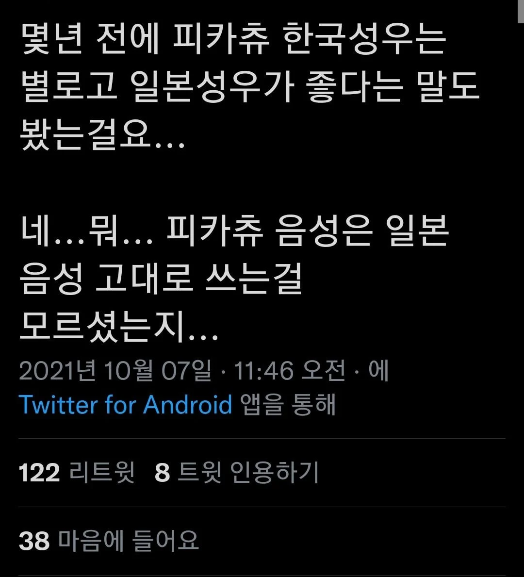 6DXcgYmW6Q2CAs4ScA66iQ.webp
