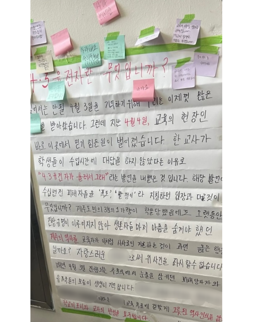 IMG_5042.png