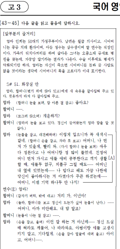 Internet_20250412_205304_1.png