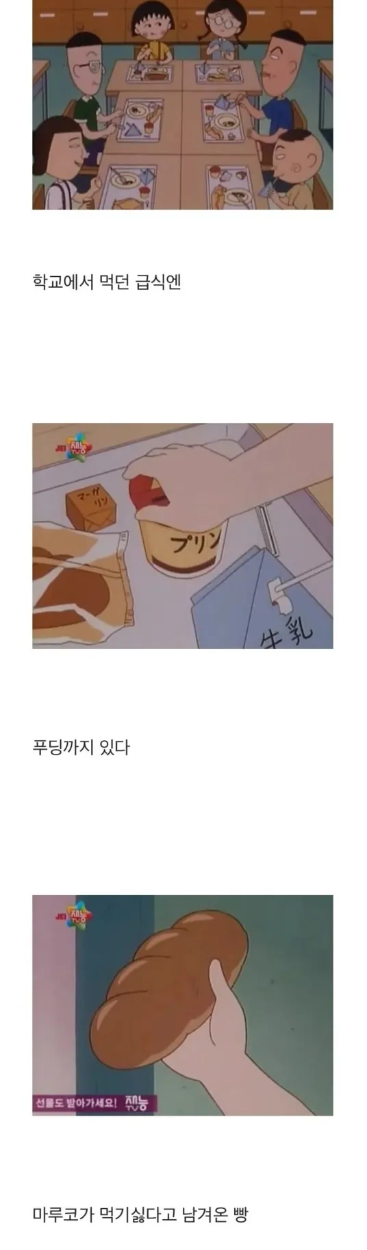 thumb_crop_resize (2).webp