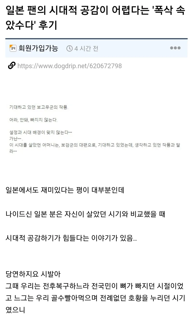 thumb_crop_resize (1).webp