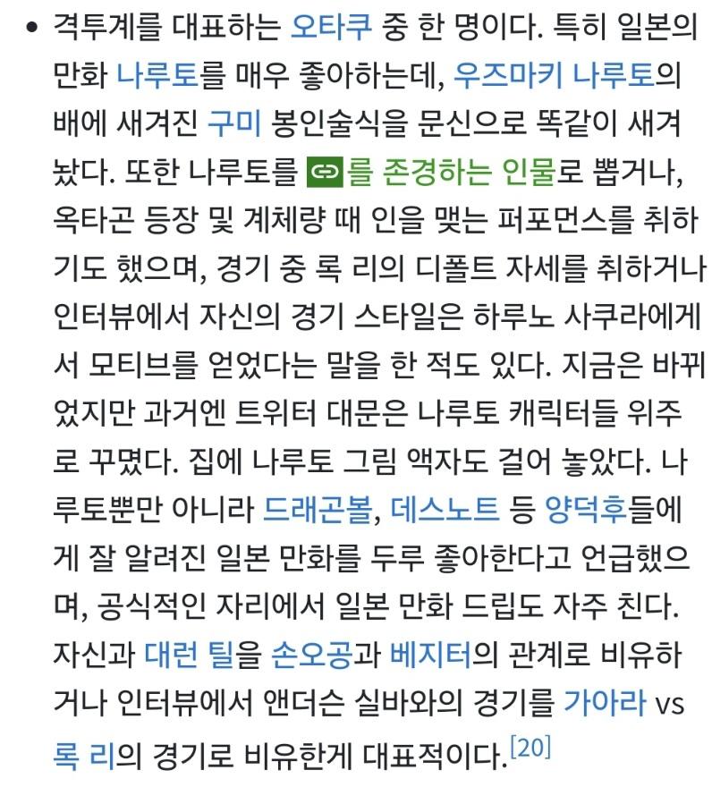 Screenshot_20250413_173316_Chrome.jpg