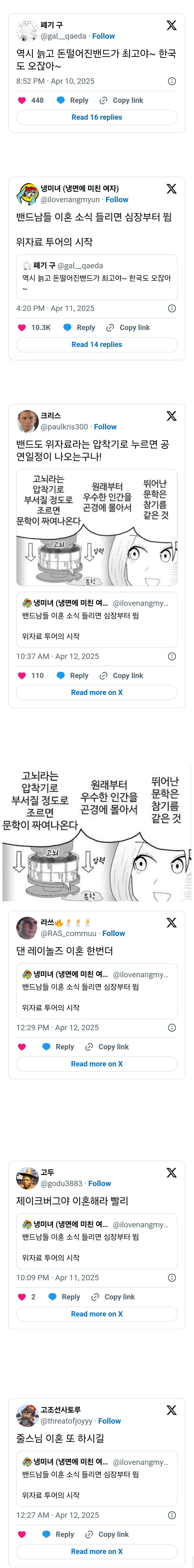 N6rLxgH5EOWaM028YSQAA.jpg