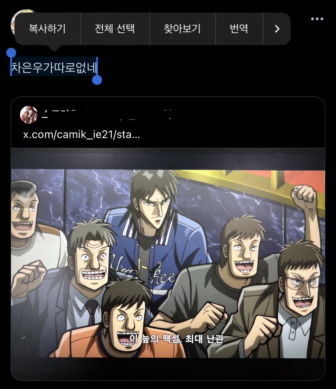 9e6a06d1693db1a055c2d06cae0deeef.jpg