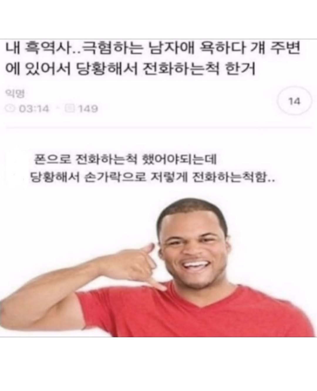 489946817_18002564543758674_1964791791822158568_n.jpg