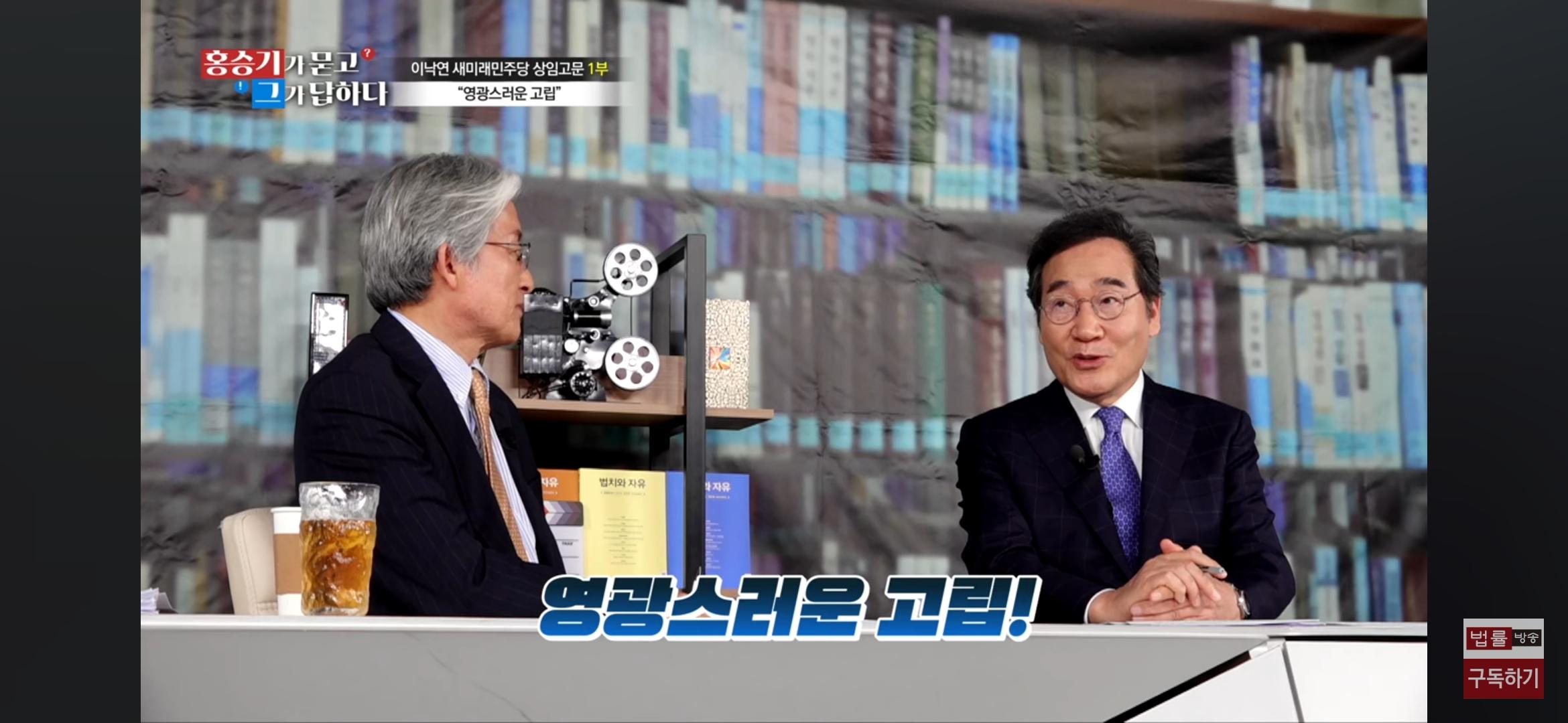 Screenshot_20250415_193907_YouTube.jpg