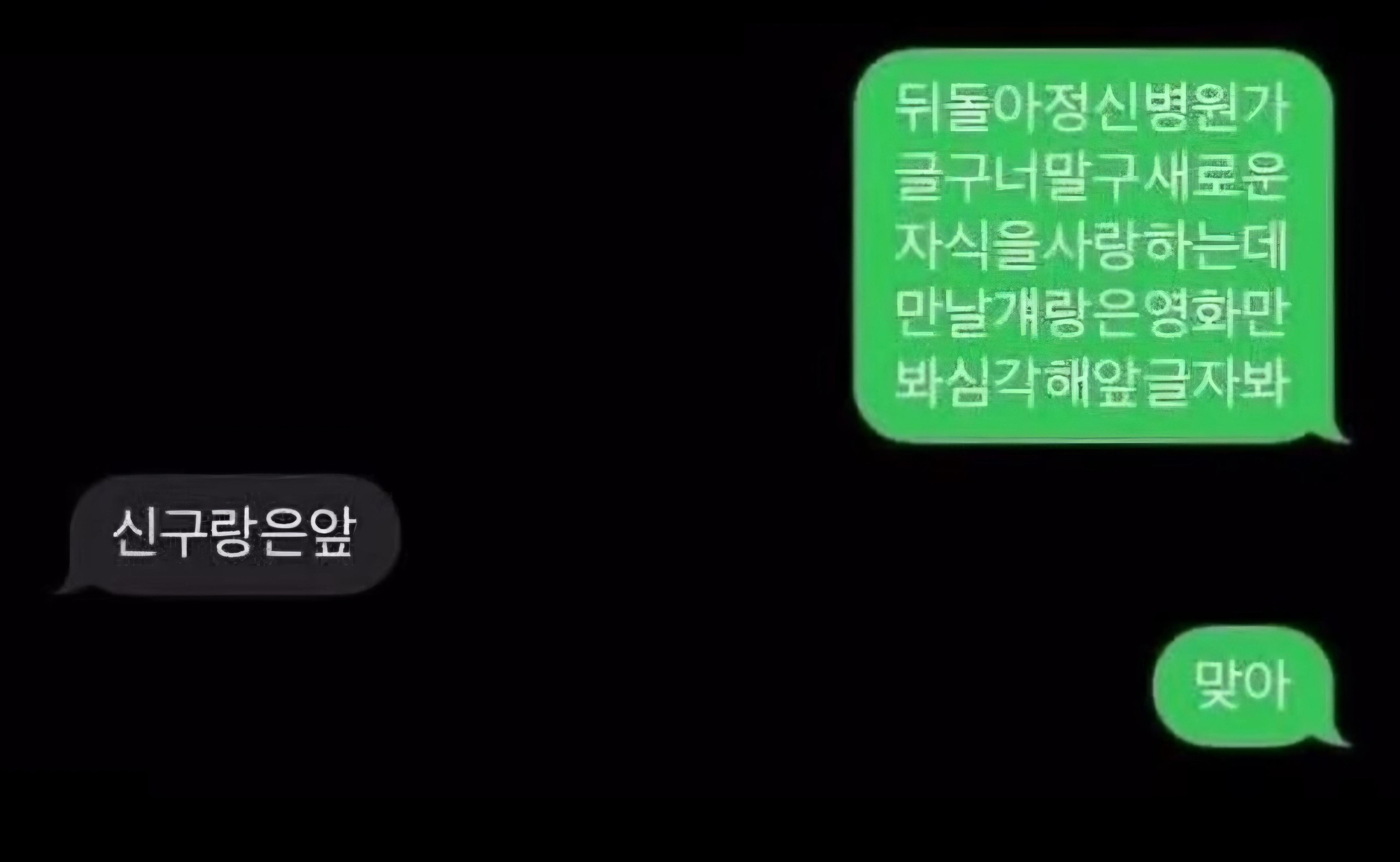 Screenshot_20250415_235429_Instagram.jpg