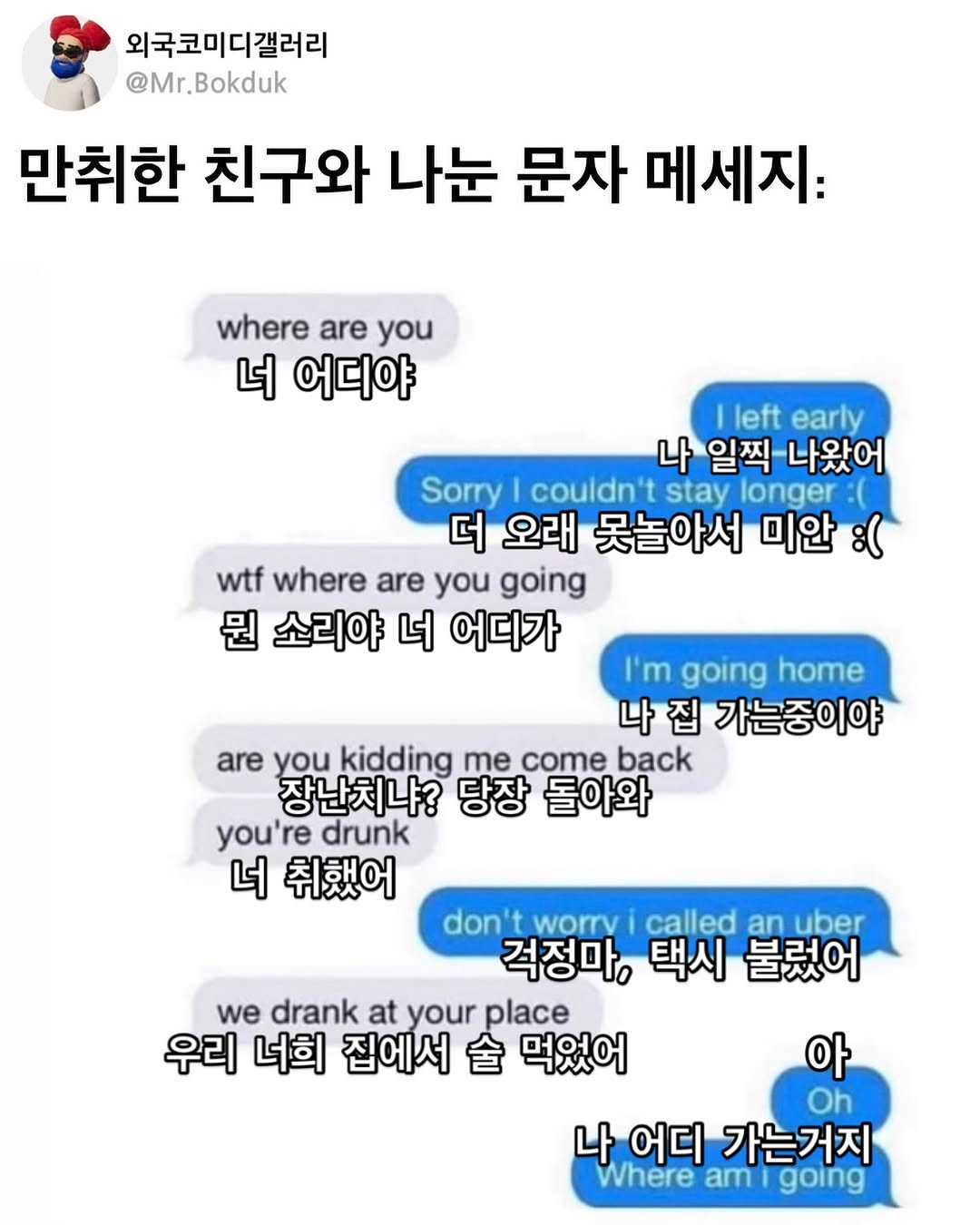 489804883_17983586006807598_7299221699477252311_n.jpg