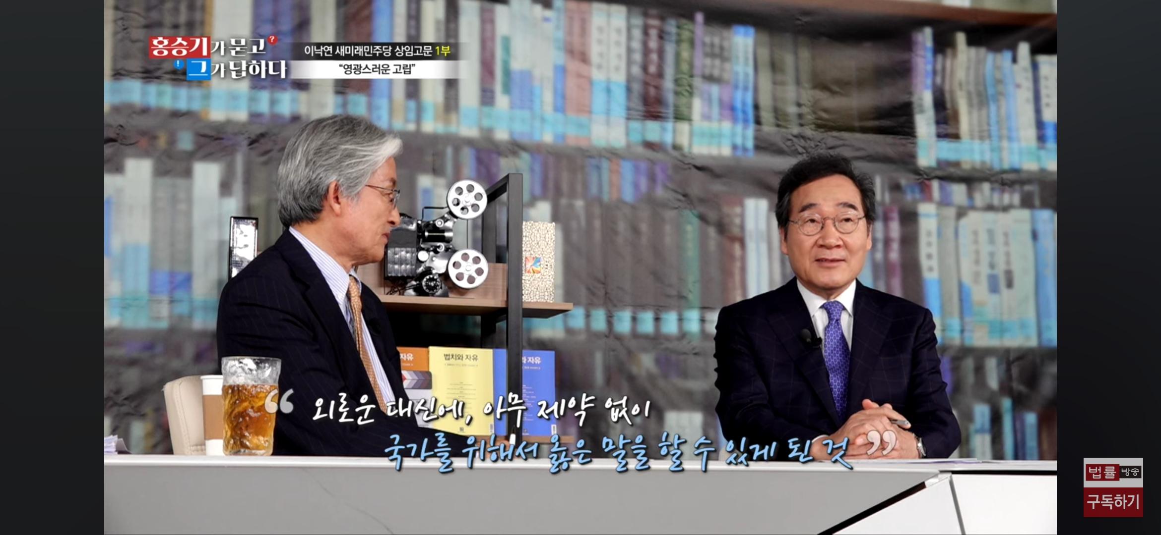 Screenshot_20250415_193916_YouTube.jpg