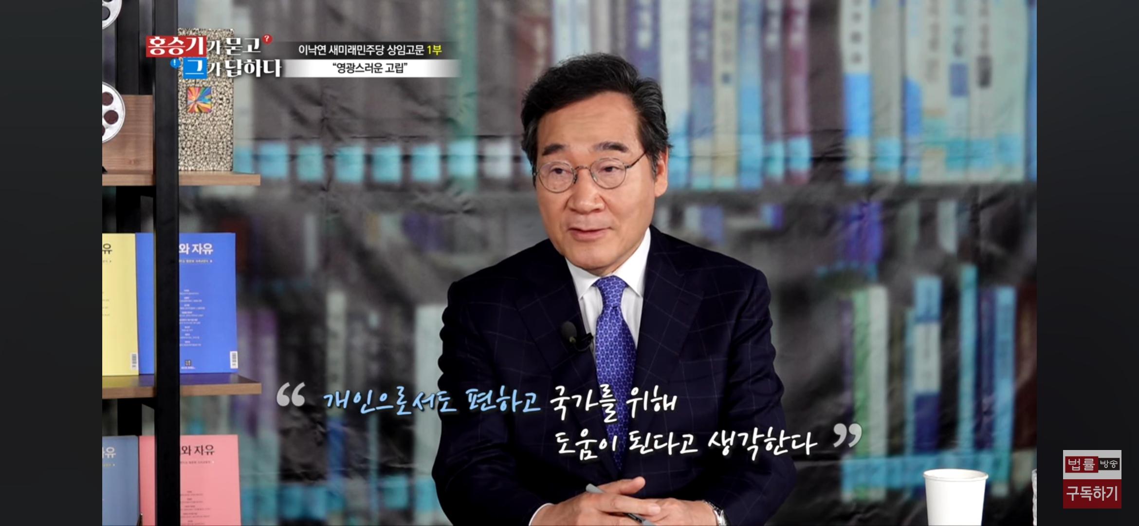 Screenshot_20250415_193934_YouTube.jpg