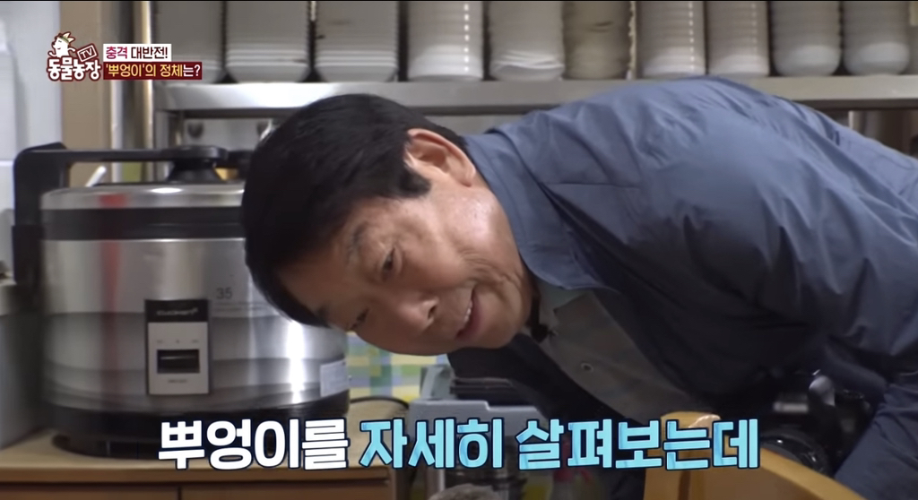 hhaRHU.jpg