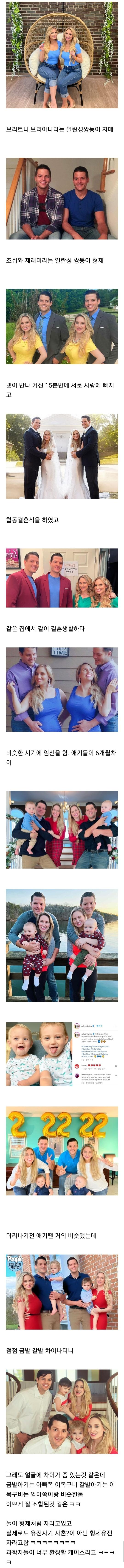 Screenshot_20250504_213110_Chrome.jpg