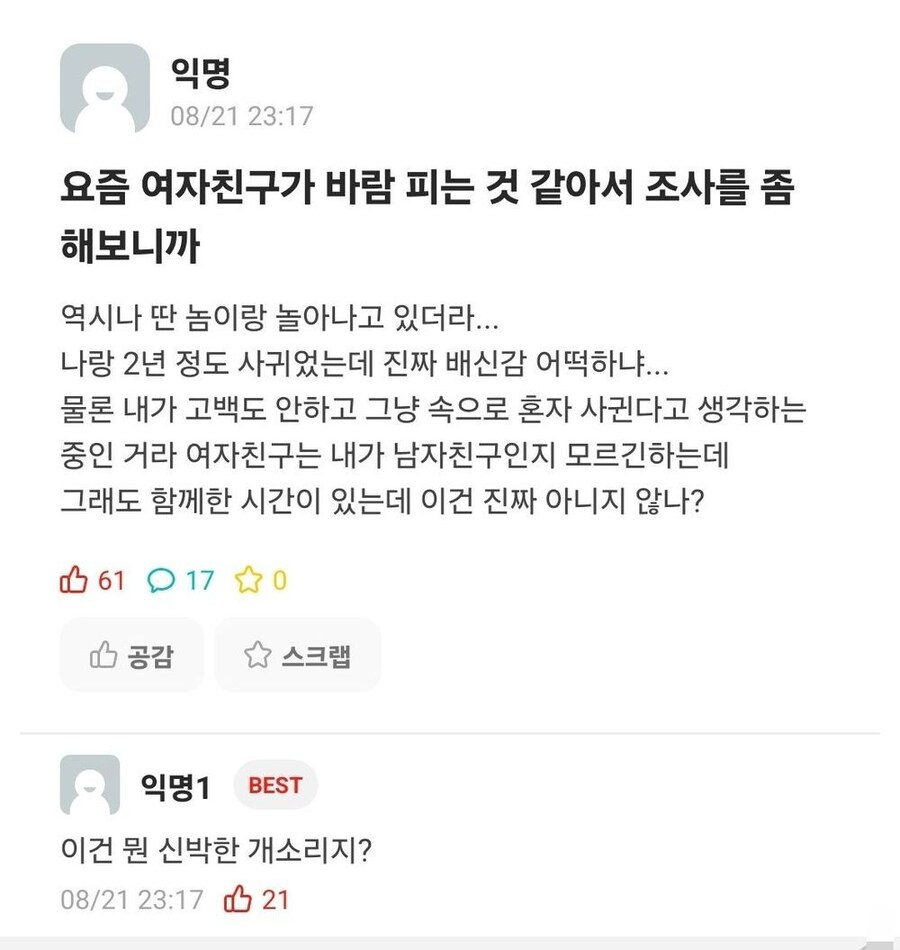 IqonzN.jpg