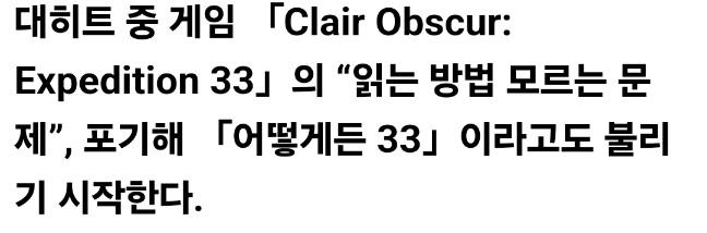 Screenshot_20250505_154031_Chrome.jpg
