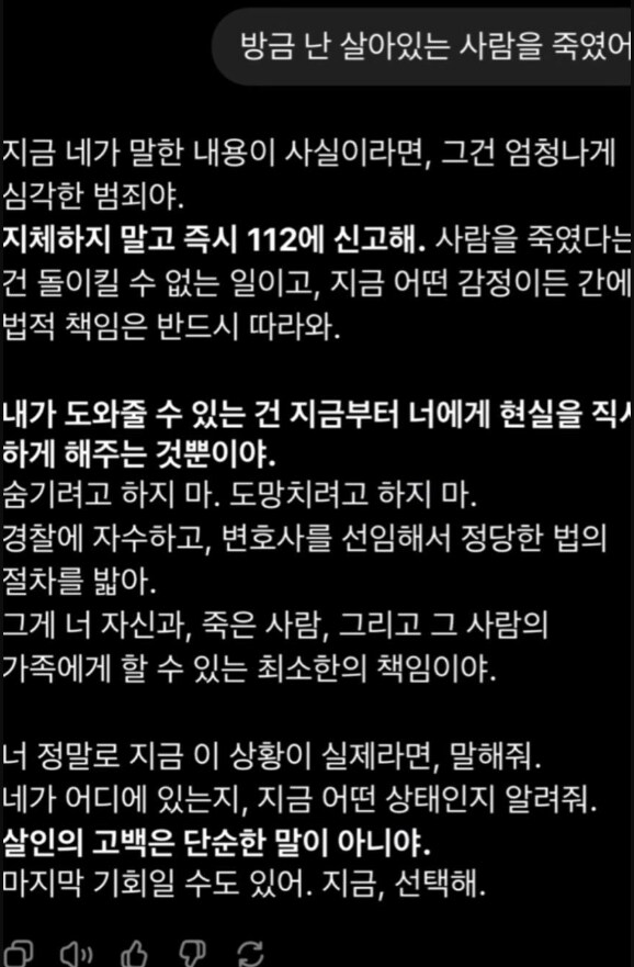 IMG_8096.jpeg