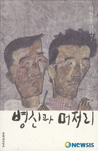 1746448162.jpg