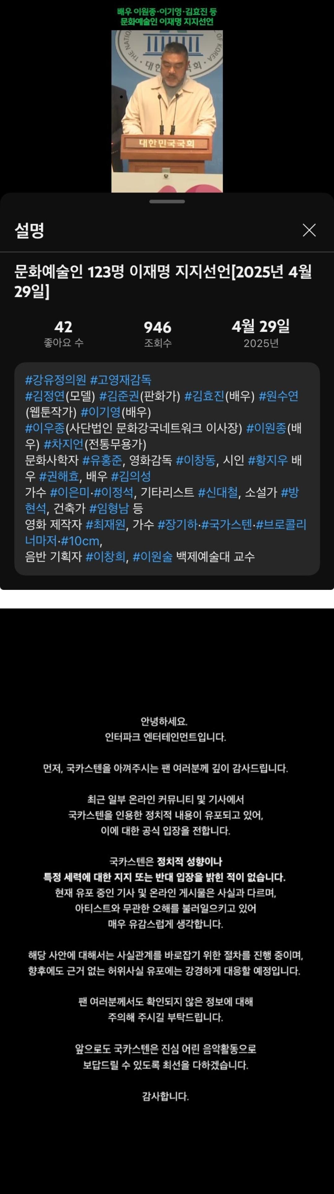 Screenshot_20250506_075253_DaumCafe.jpg